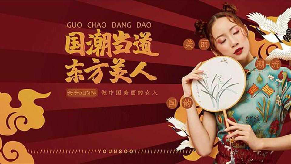 影像放映计划