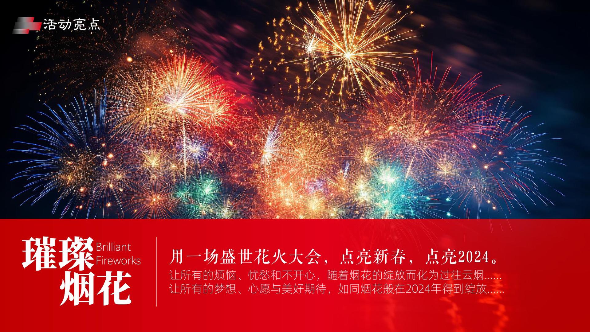 达河影视主办“数字时代文化创新”行业论坛
